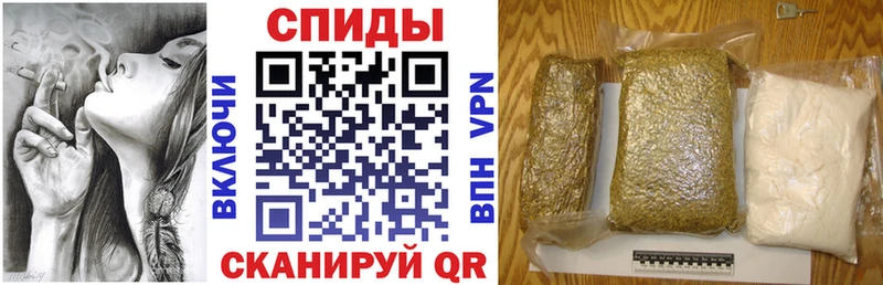 БУТИРАТ бутик Ипатово