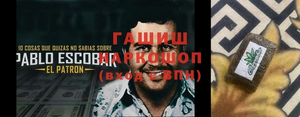 COCAINE Красноперекопск