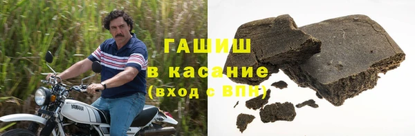дистиллят марихуана Коряжма