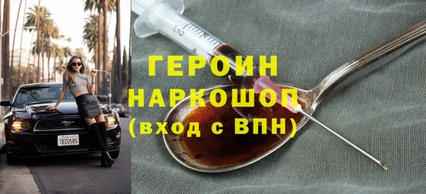 дурь Костерёво
