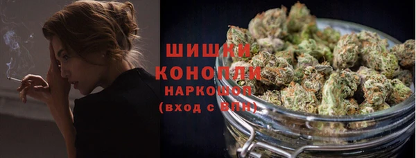 дистиллят марихуана Коряжма