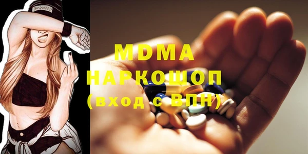прущая мука Козельск