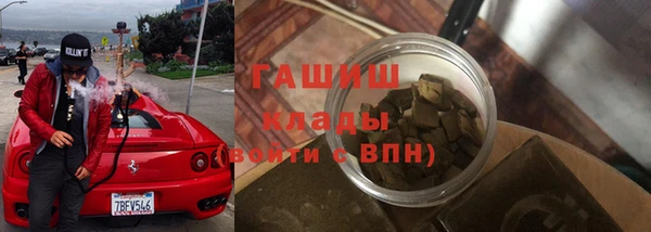 mdpv Корсаков