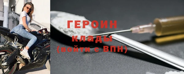 дистиллят марихуана Коряжма