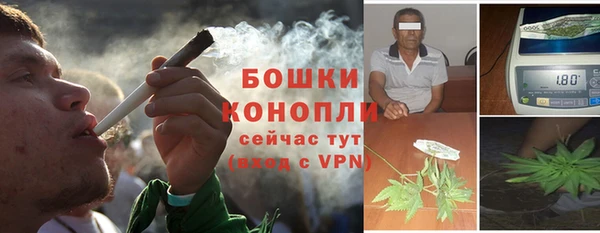 каннабис Козловка