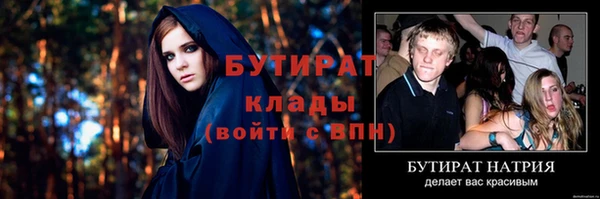 mdpv Корсаков