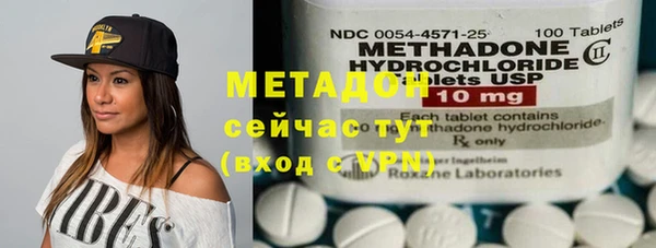 дмт Кодинск