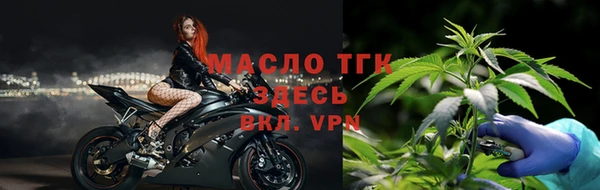 mdpv Корсаков