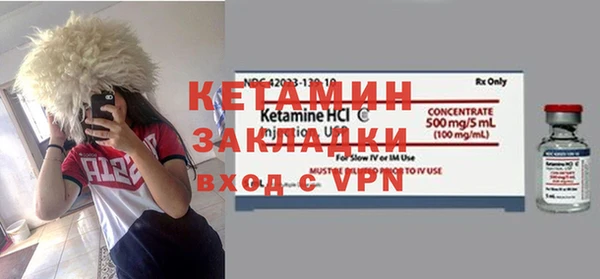 дурь Костерёво