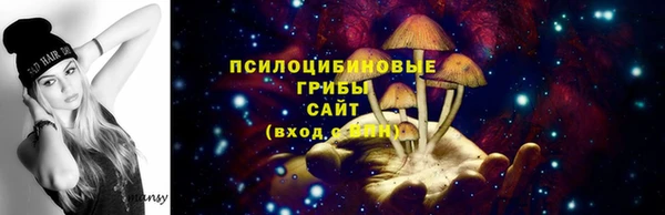дистиллят марихуана Коряжма