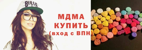 каннабис Козловка