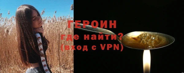 дурь Костерёво