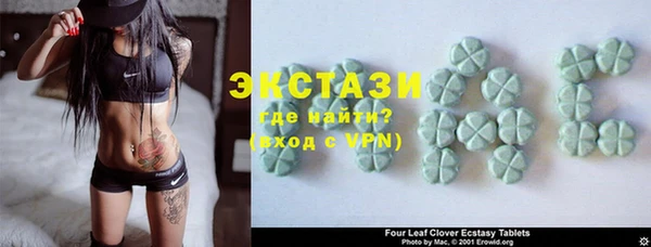 mdpv Корсаков