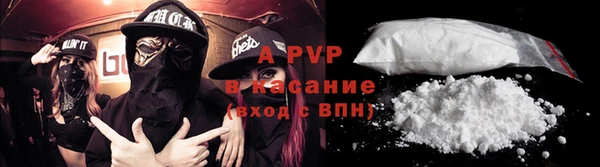 амфетамин Краснотурьинск