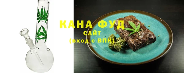 прущая мука Козельск