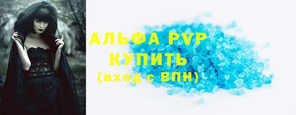амфетамин Краснотурьинск