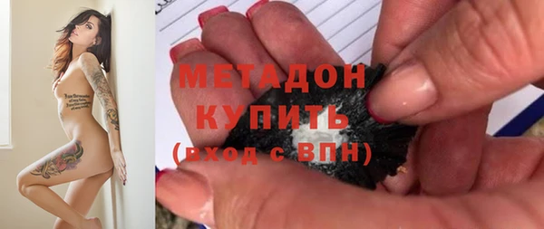 дурь Костерёво