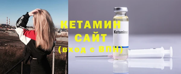 дурь Костерёво