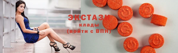 прущая мука Козельск