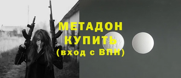 дмт Кодинск