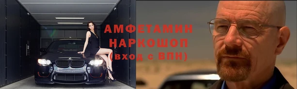 каннабис Козловка