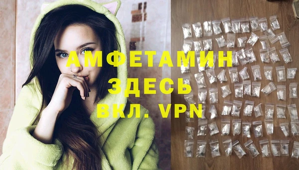 дистиллят марихуана Коряжма