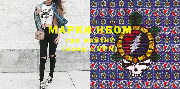 прущая мука Козельск