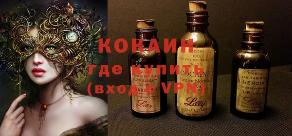 хмурый Краснослободск