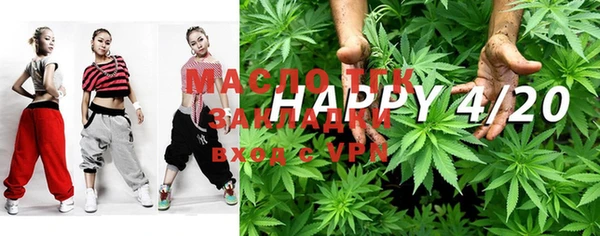 дистиллят марихуана Коряжма
