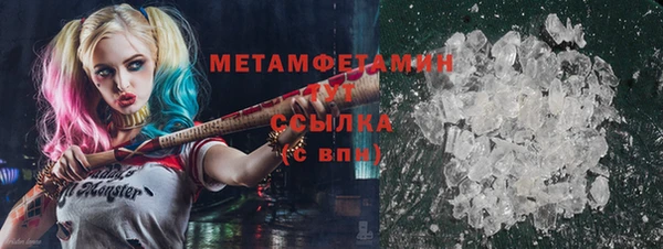 дмт Кодинск