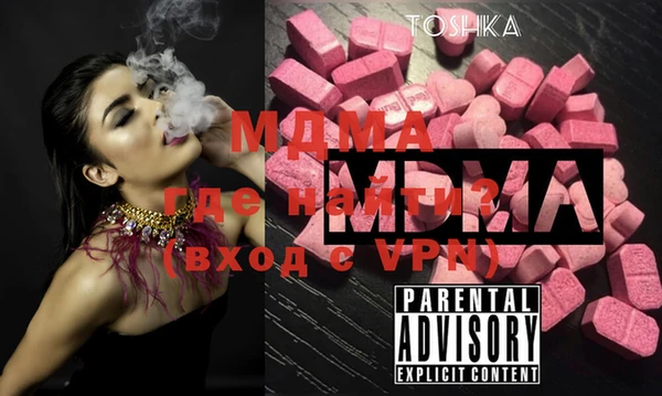 дистиллят марихуана Коряжма