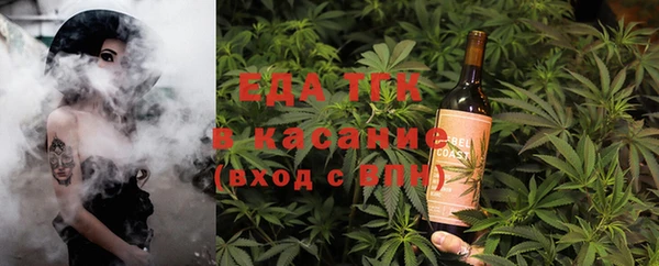 дурь Костерёво