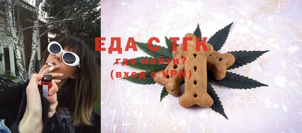 дурь Костерёво