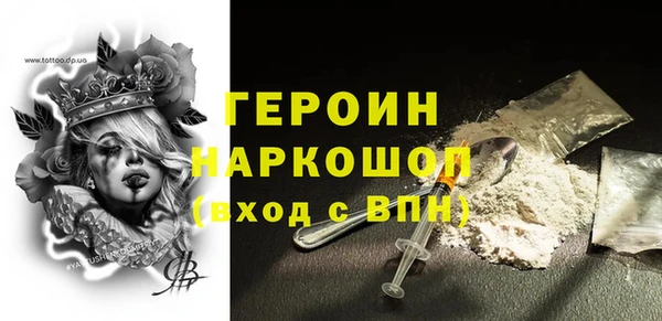 дурь Костерёво