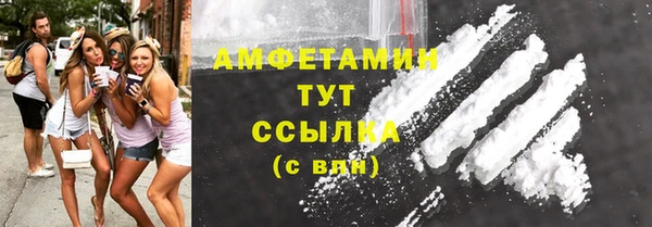 дистиллят марихуана Коряжма