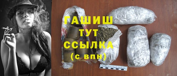 mdpv Корсаков