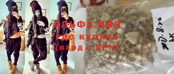 каннабис Козловка