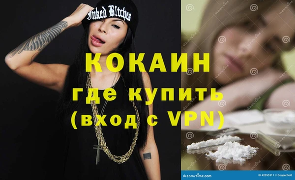 прущая мука Козельск