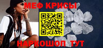 кокаин VHQ Гусев