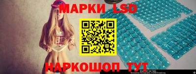 кокаин VHQ Гусев