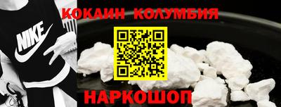 PSILOCYBIN Гусиноозёрск