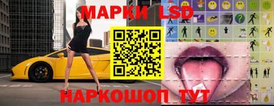 кокаин VHQ Гусев