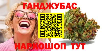 PSILOCYBIN Гусиноозёрск