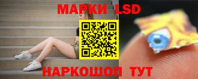 эйфоретик Гусь-Хрустальный