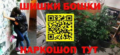 кокаин VHQ Гусев