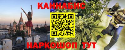 эйфоретик Гусь-Хрустальный
