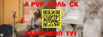 PSILOCYBIN Гусиноозёрск