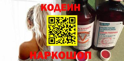 PSILOCYBIN Гусиноозёрск
