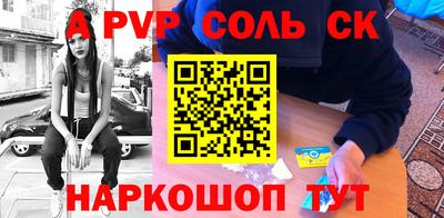 кокаин VHQ Гусев