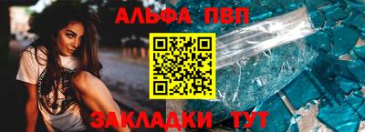 PSILOCYBIN Гусиноозёрск